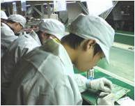 上海笔记本手机路由器主板芯片维修外包工厂产品资料 — 江苏机电网路由器专题